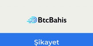 BtcBahis Şikayet