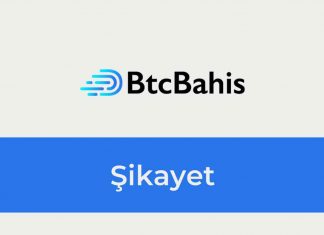 BtcBahis Şikayet